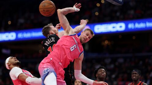 《NBA全场集锦》【球星】波尔津吉斯vs猛龙集锦 全场25+5里突外投展现全面身手
