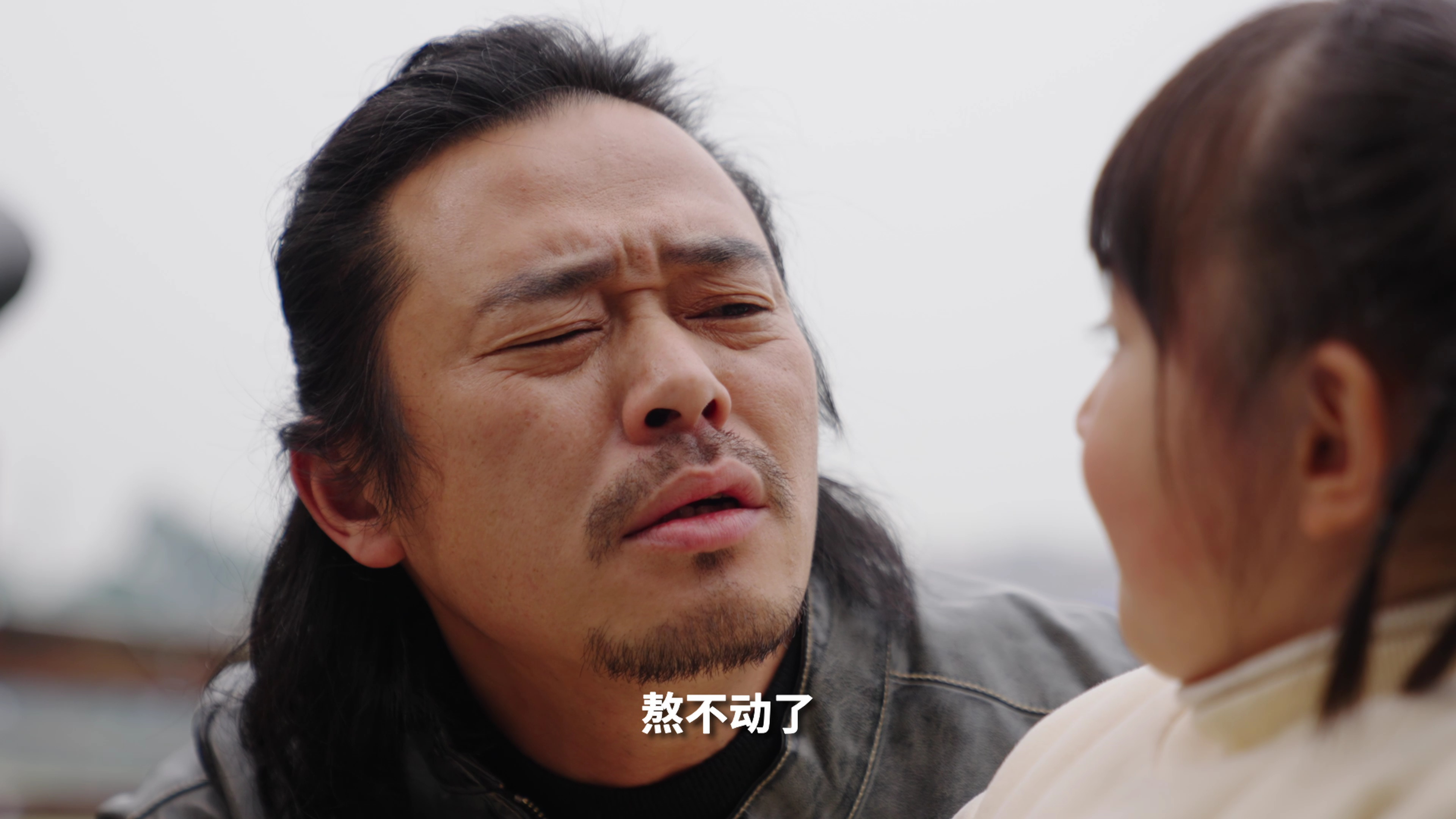 奶爸的科技武道馆 17集