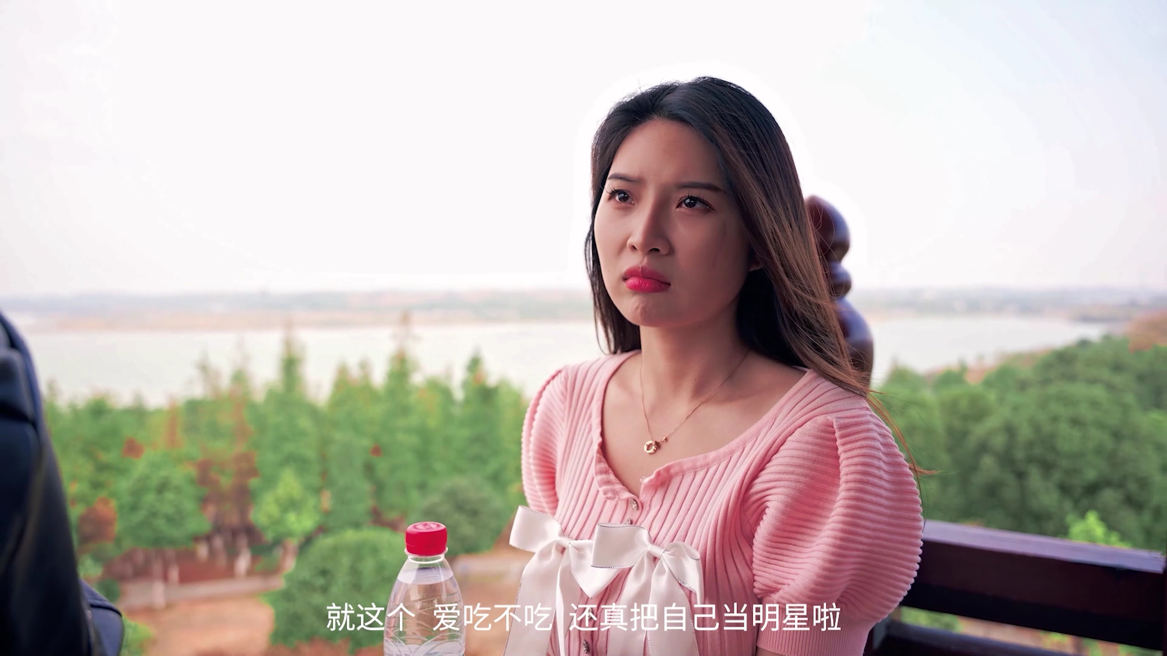 爱你&middot;不能说的秘密 16集