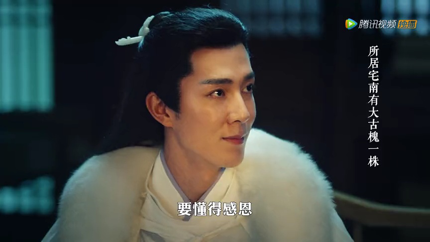 侍酒令 49集