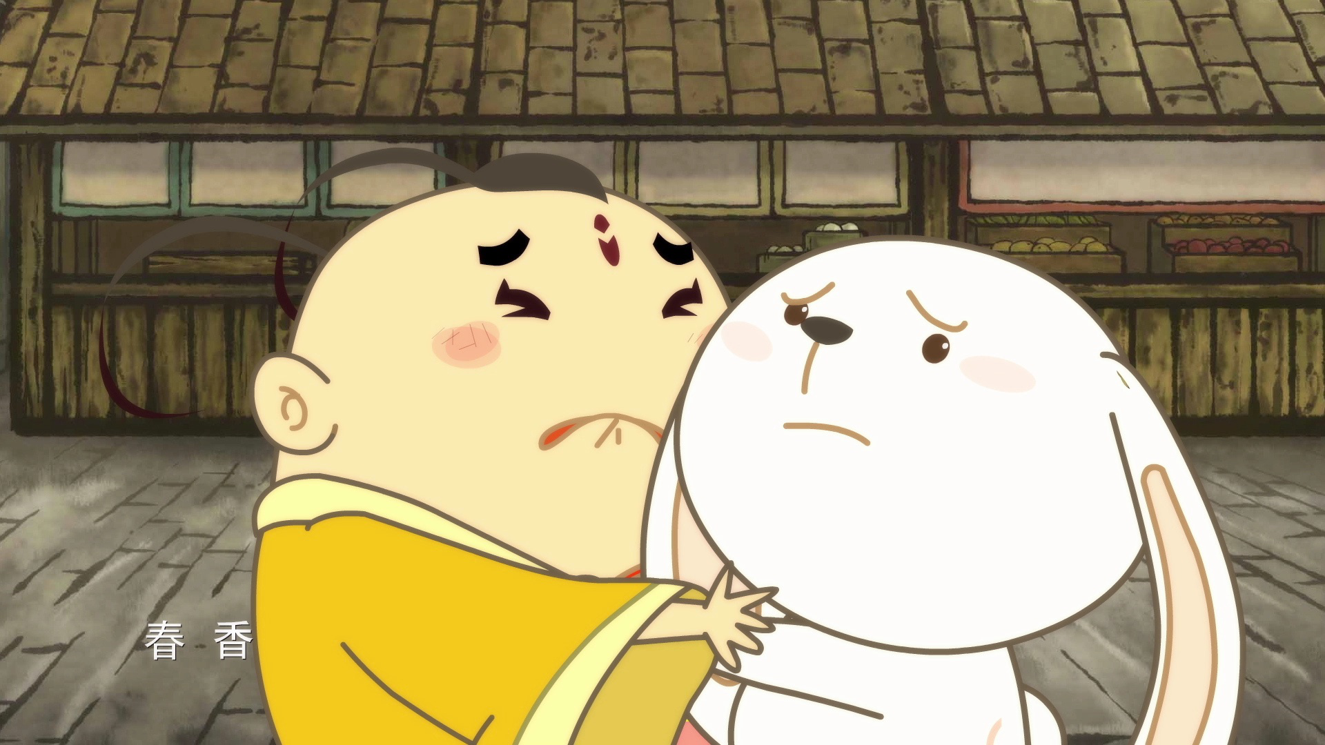黄梅谷传奇 9集