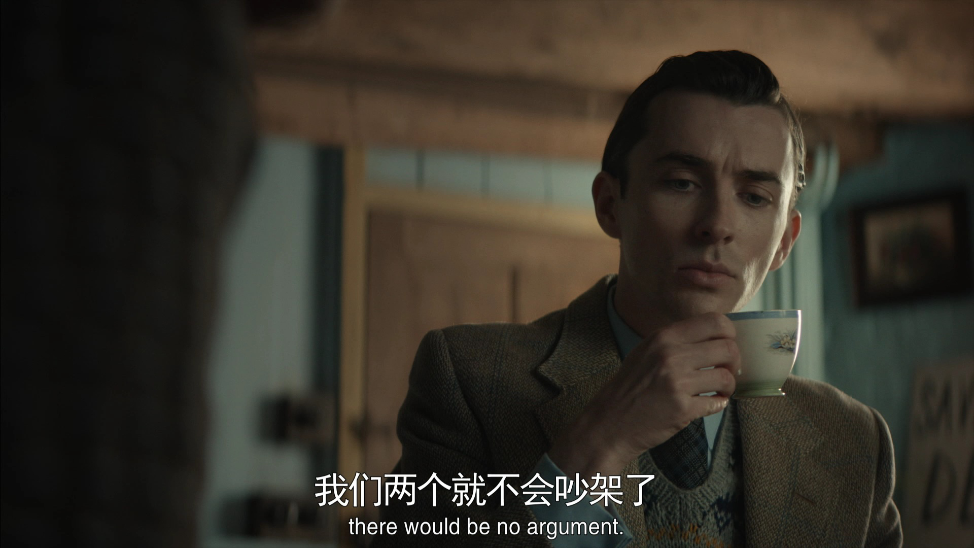 喜鹊谋杀案 2集