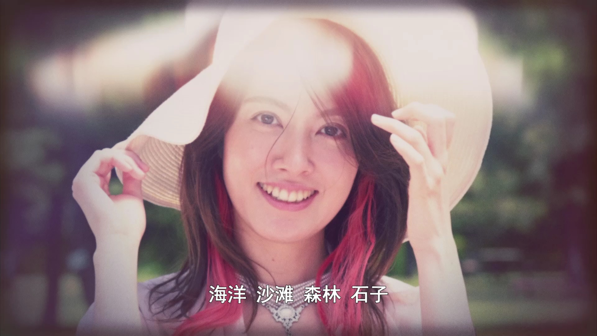 德凯奥特曼 普通话版 23集