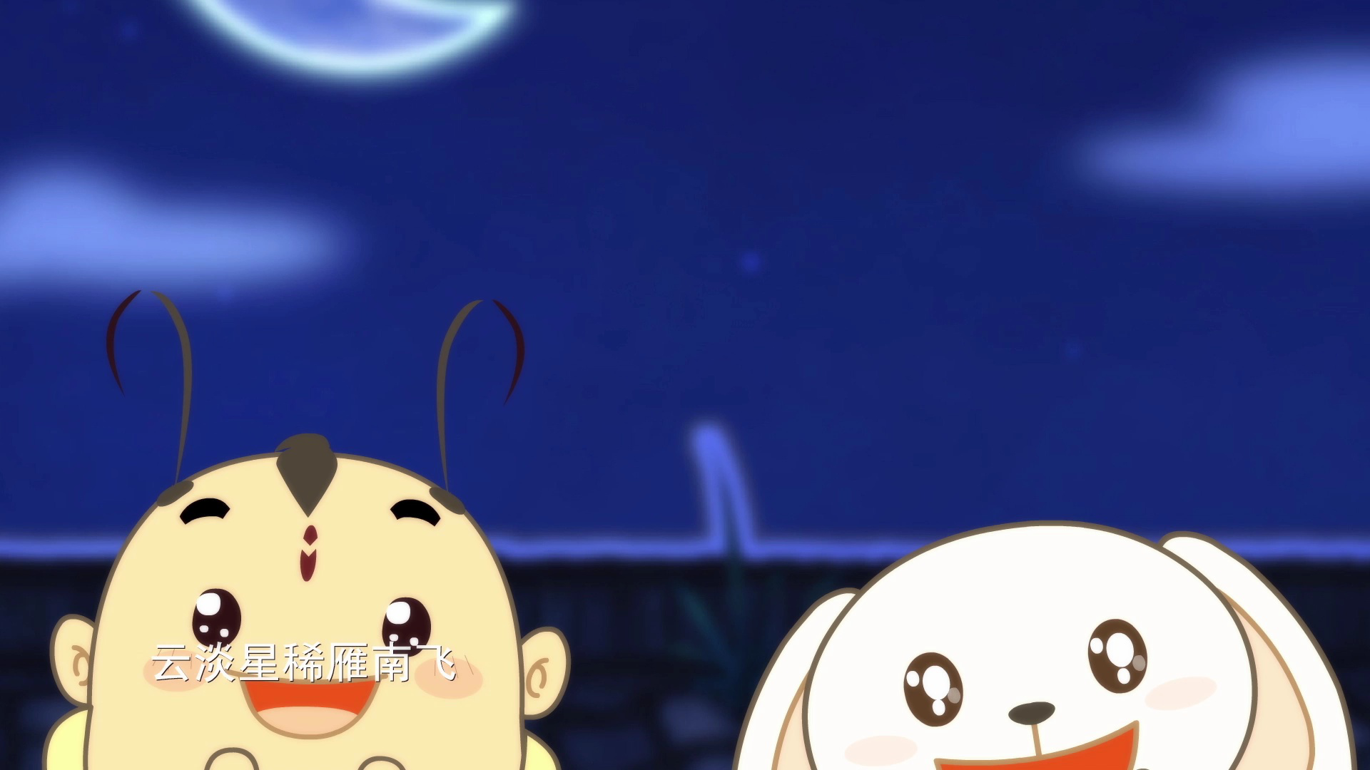 黄梅谷传奇 21集
