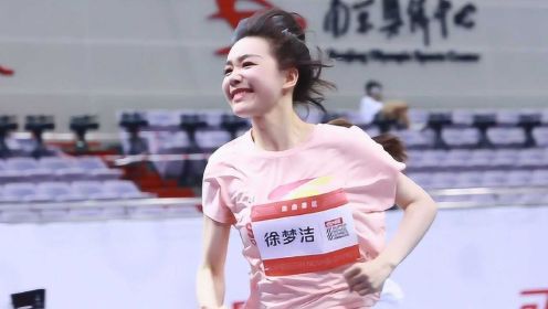 徐梦洁50米短跑再度刷新记录，杨芸晴激动得尖叫