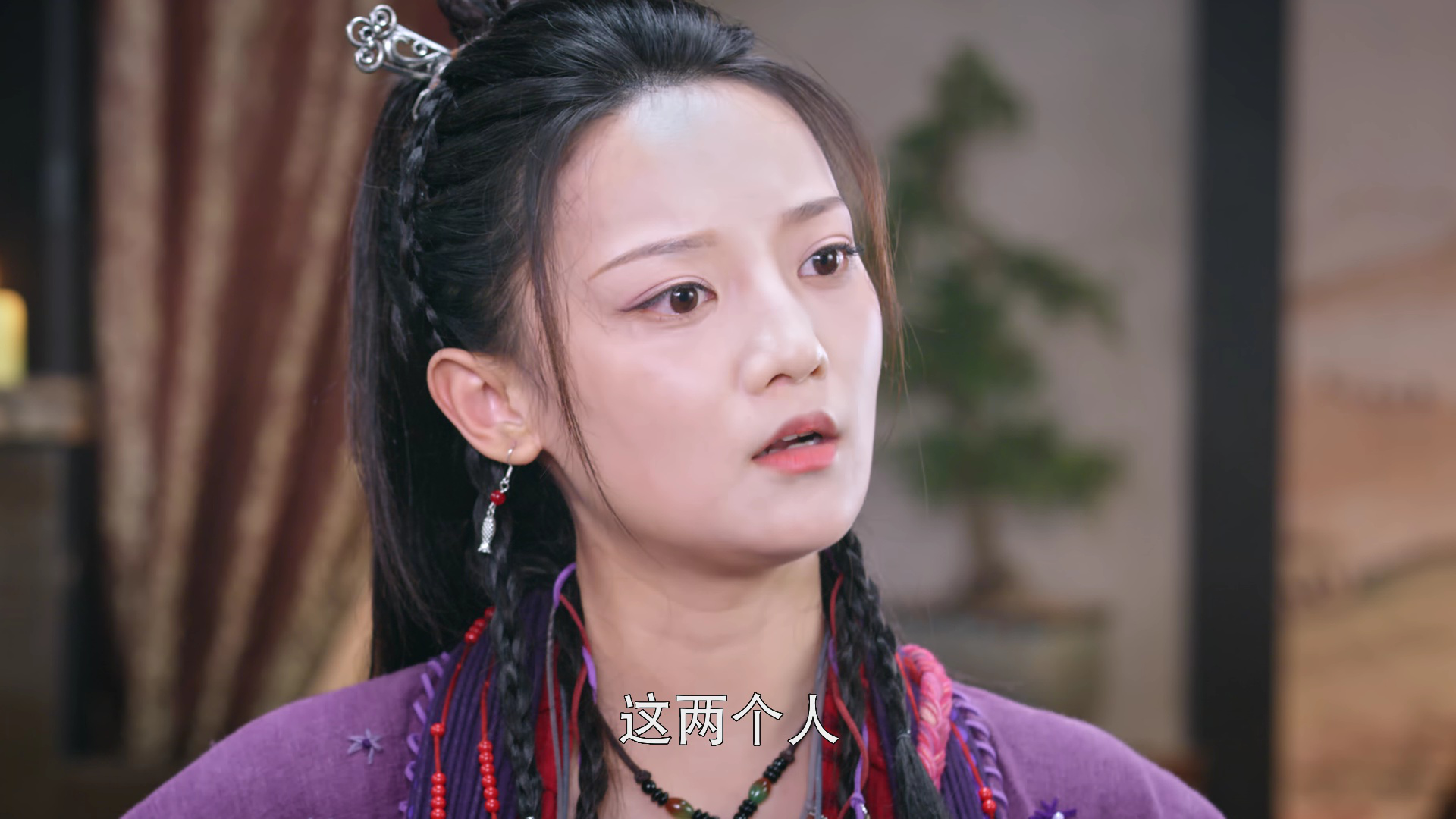 彩门令 7集