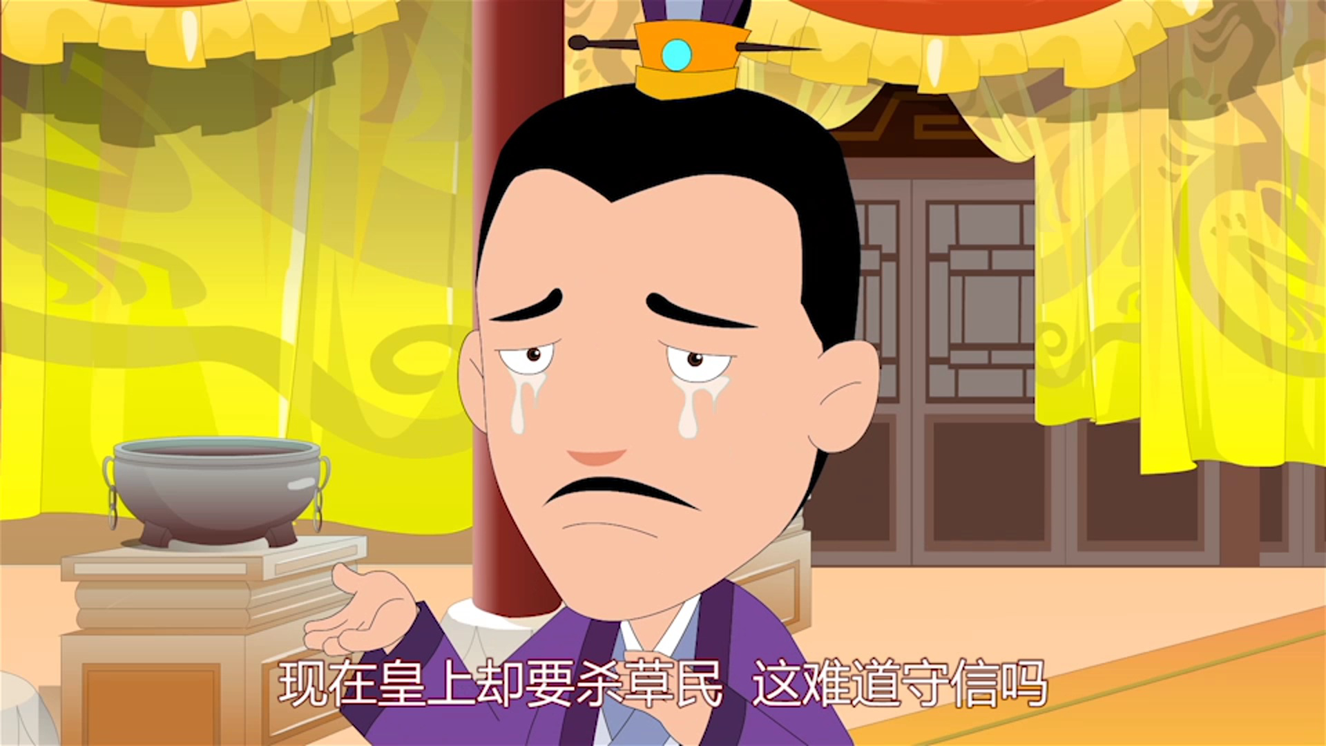 红蚂蚁动漫文学馆第三、四季 48集