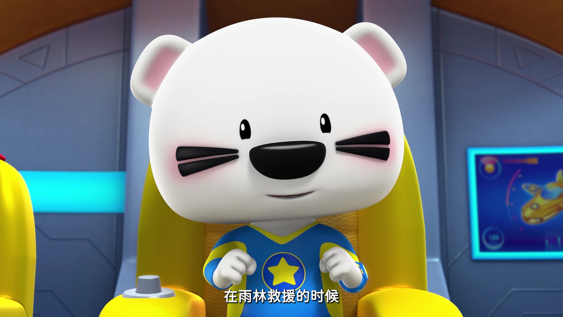 超级小熊布迷第4部 13集