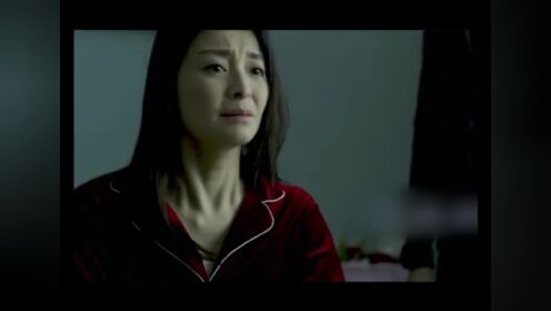迷情第09集_电视剧_高清完整版视频在线观看_腾讯视频