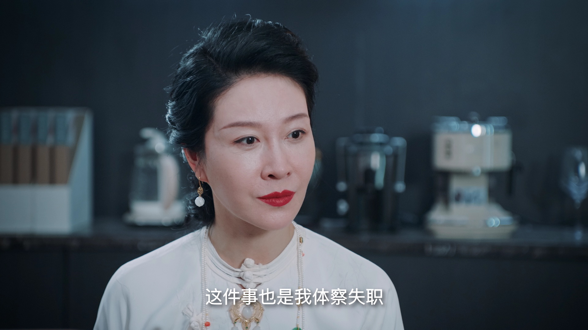 拜托了！别宠我第五季 23集