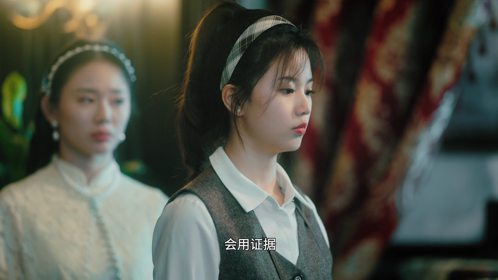闻香识心 5集