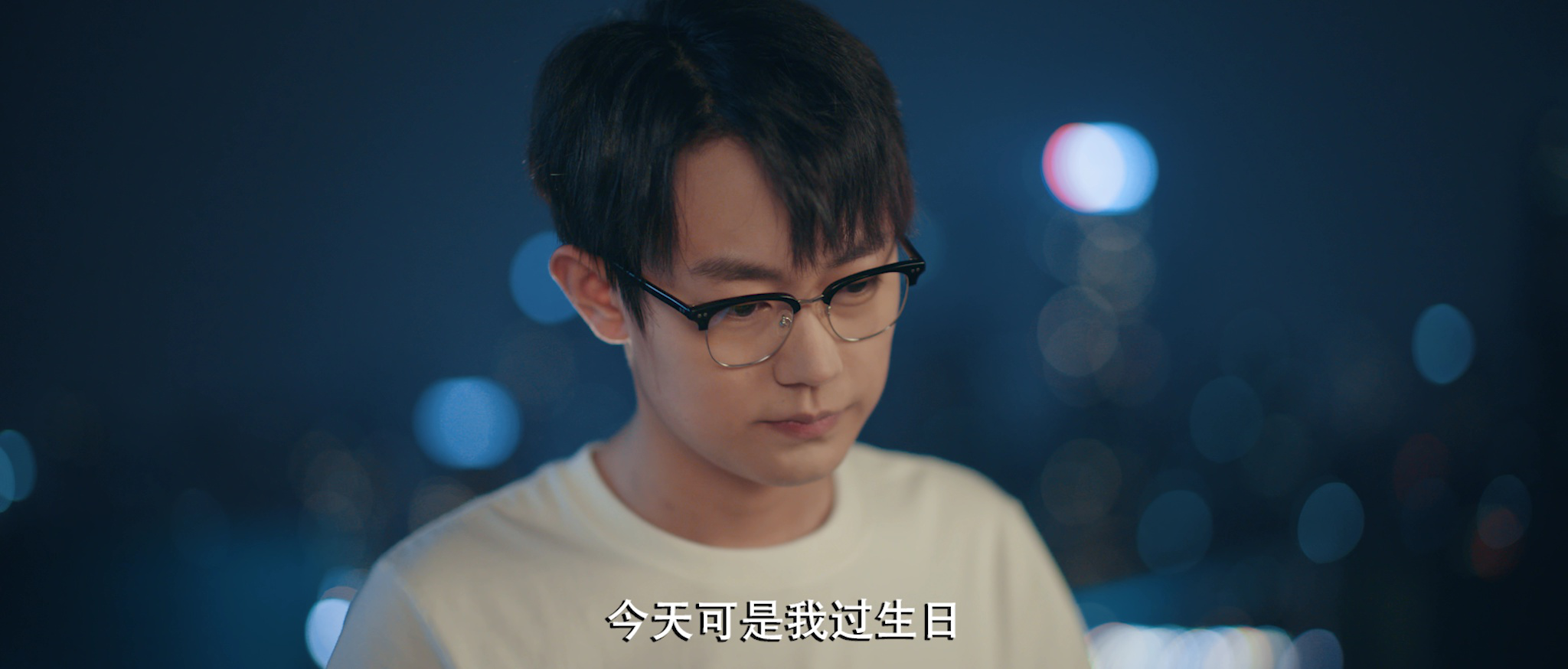 我的女友们 14集