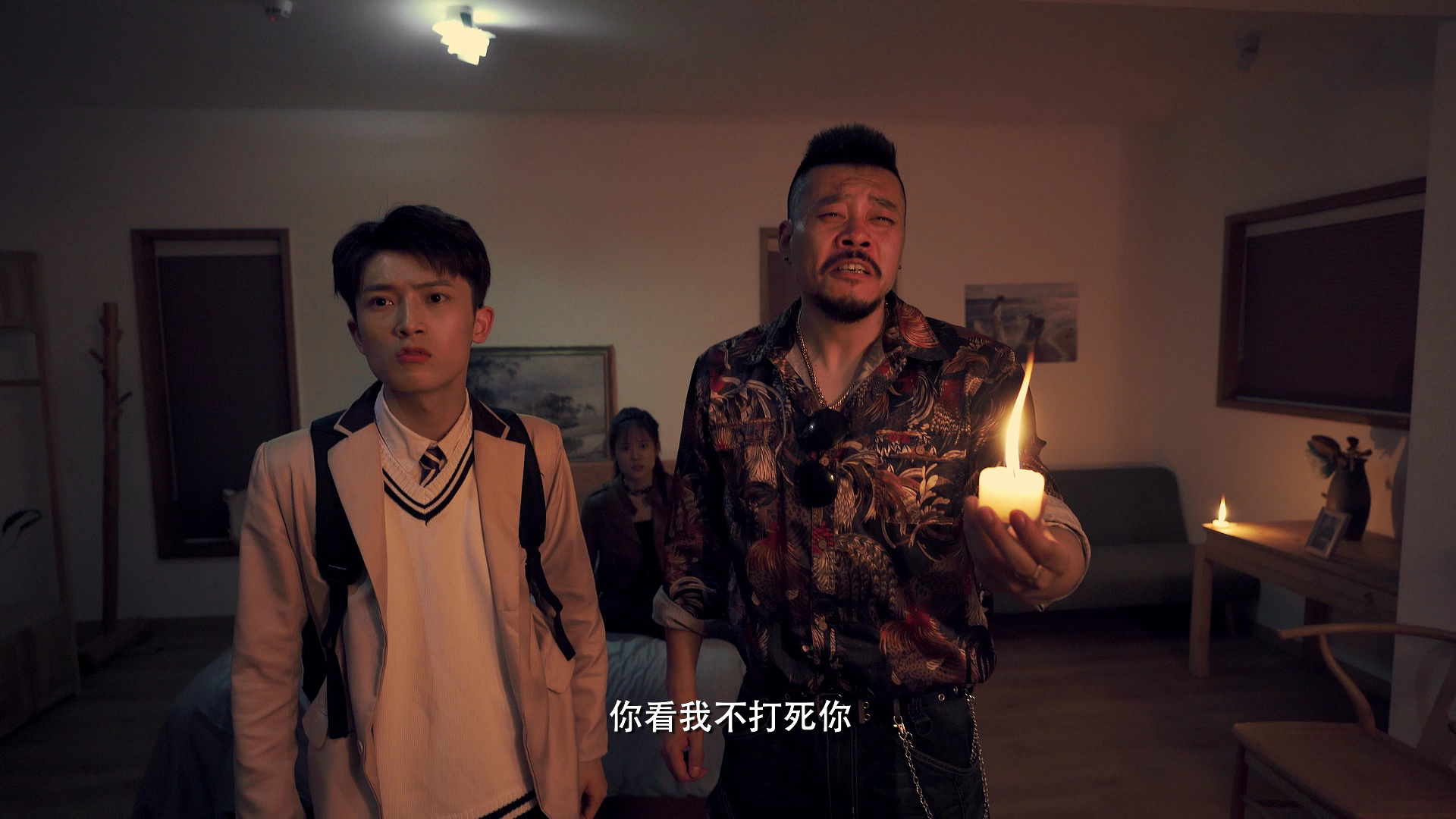 我有一份逃生指南 11集