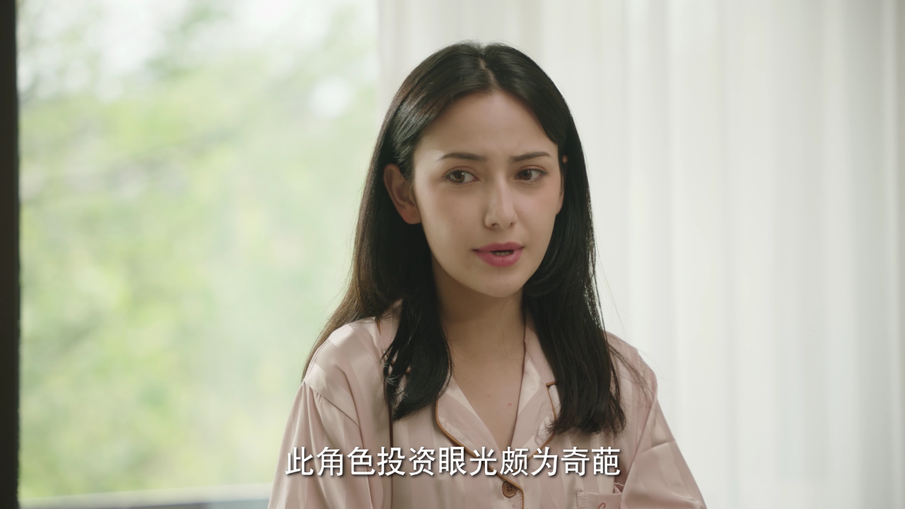 我被沐总宠哭了 11集