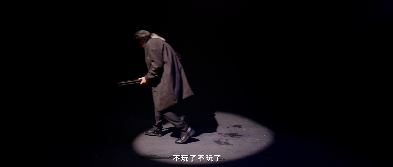 飞驰余生 9集