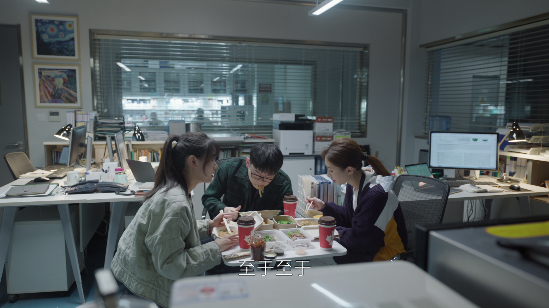 欢乐颂4 5集