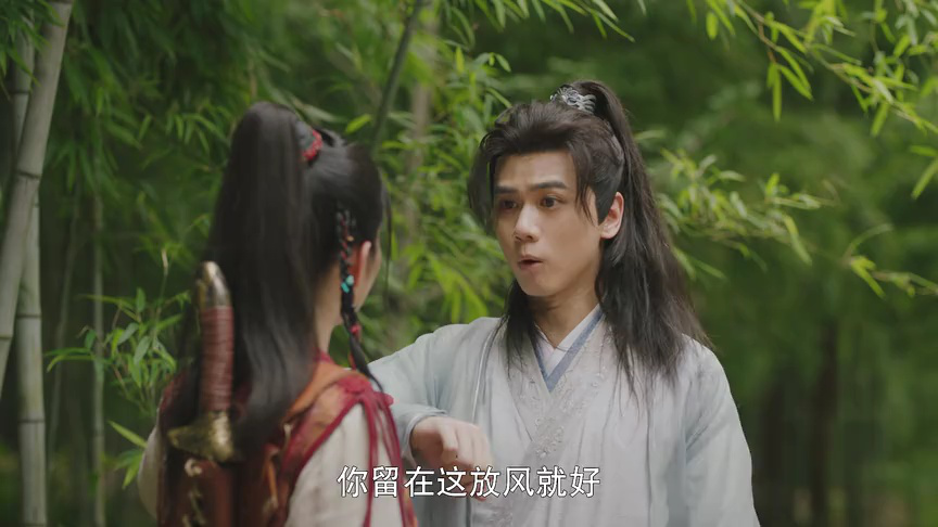 力拔山兮的老婆大人 8集