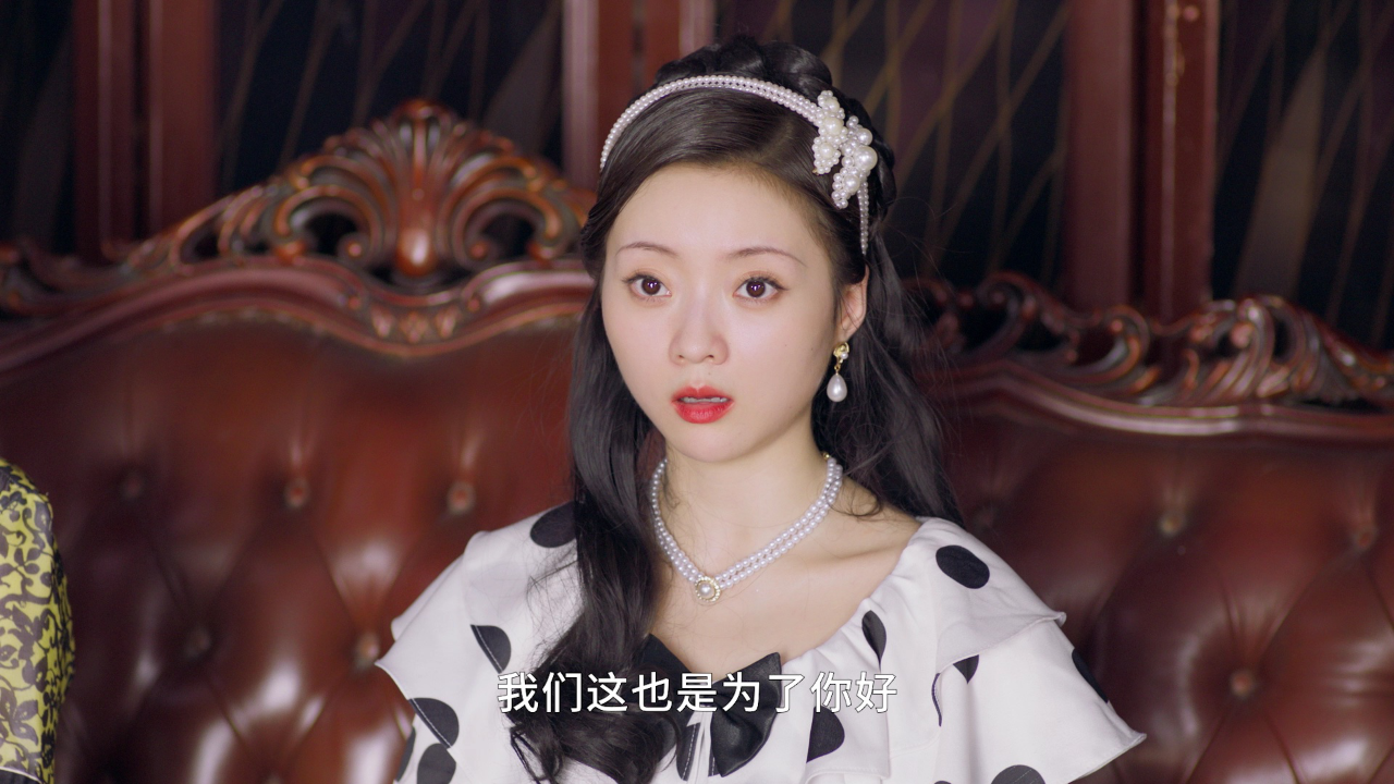 落笔皆是想见你 3集