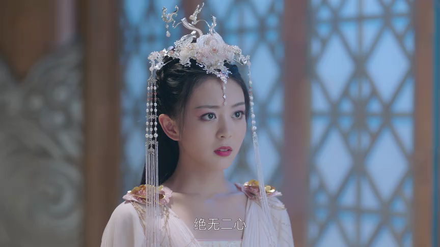 家有蛇仙美貌妻 17集
