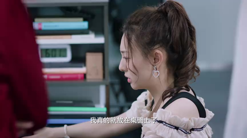 结婚吗？好的 11集