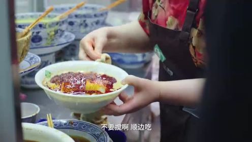 花絮：西安最“黑暗”的“黑暗料理”有多“黑暗”？