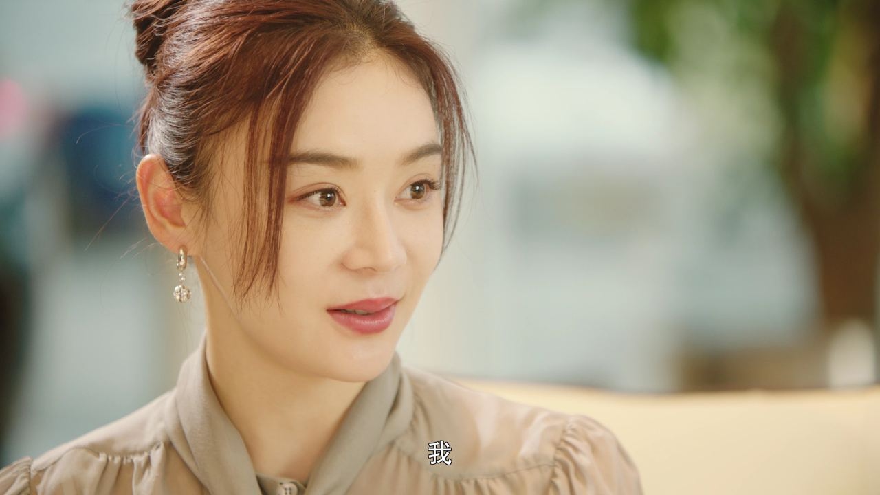 妻子的新世界 14集
