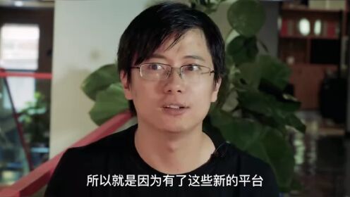 揭秘自媒体大 v 的成长之路作文，自媒体大V成长之路：从默默无闻到声名远扬的蜕变，以下是几个不同风格的疑问风标题供你参考：，文艺风，- 《自媒体大V如何实现从默默无闻到声名远扬的华丽蜕变？》，直白风，- 《自媒体大V是怎样从无人问津到声名远扬的？》，悬念风，- 《自媒体大V成长之路：究竟怎样从默默无闻到声名远扬？》,短视频,自媒体,一个视频,第1张