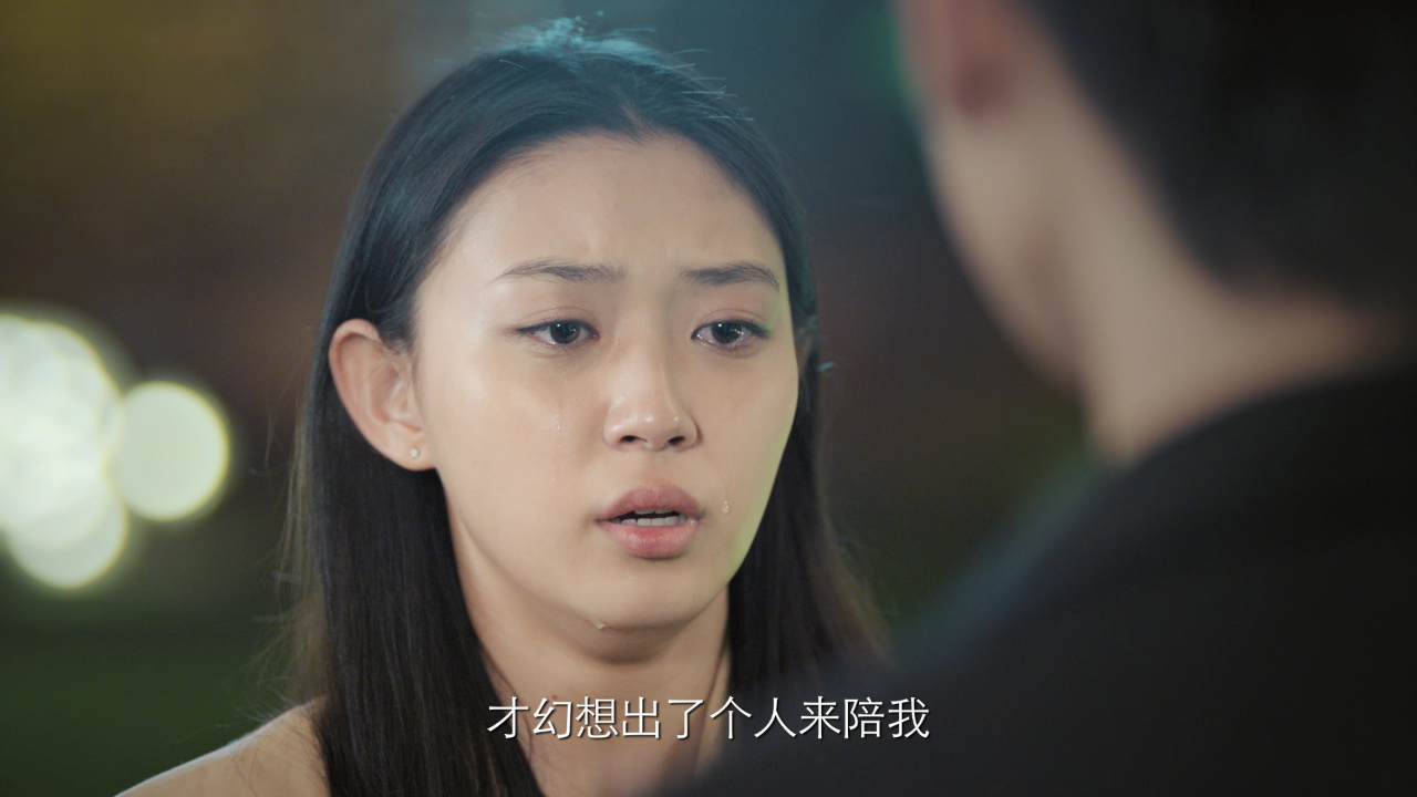 触手可及的你 10集