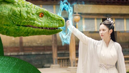 青蛇爱而不得!与白蛇大战爆粗口