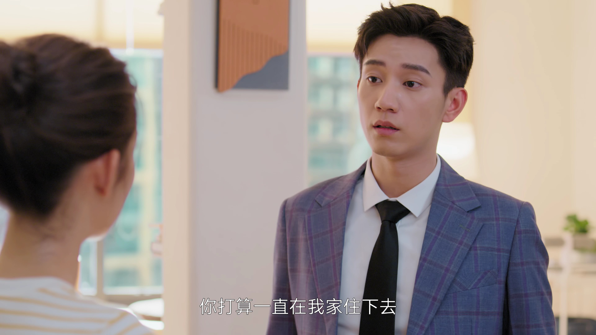 你给我的喜欢 7集