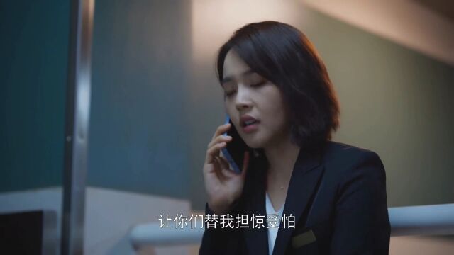 警察上门做笔录,室友劝美女不要贸然回家