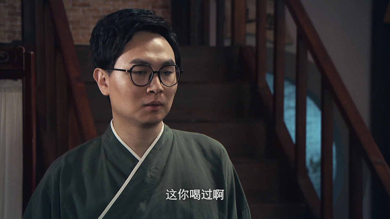古道叭嗒楼 23集
