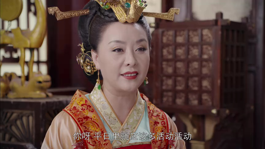 龙汇镖局 25集