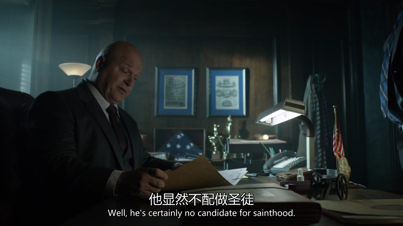 哥谭镇 第三季 7集