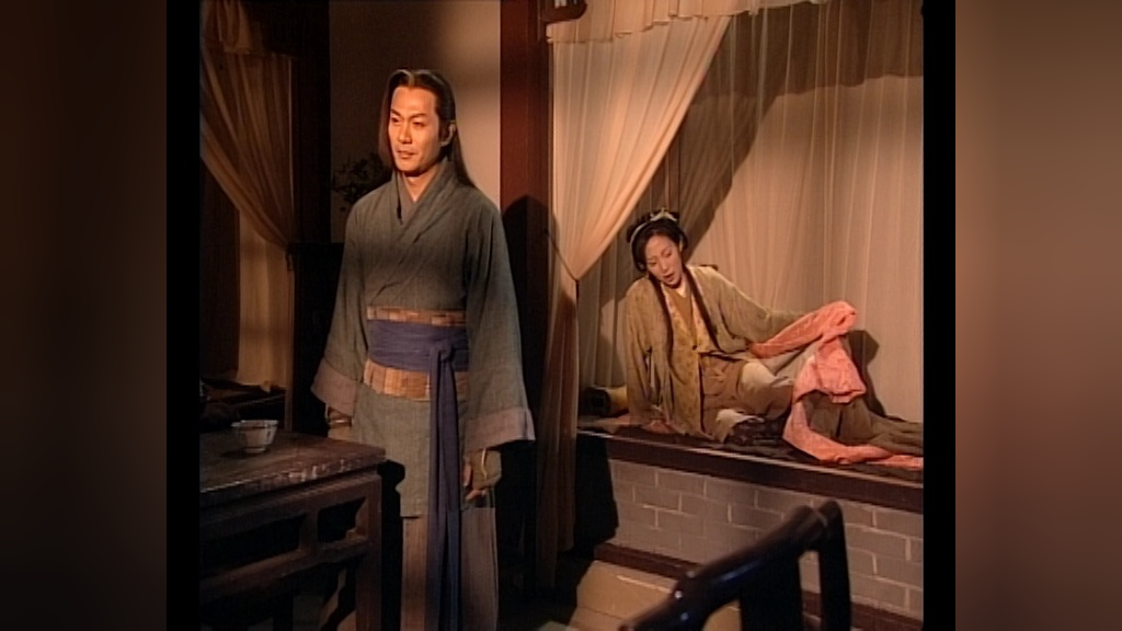 碧血剑[普通话版] 5集