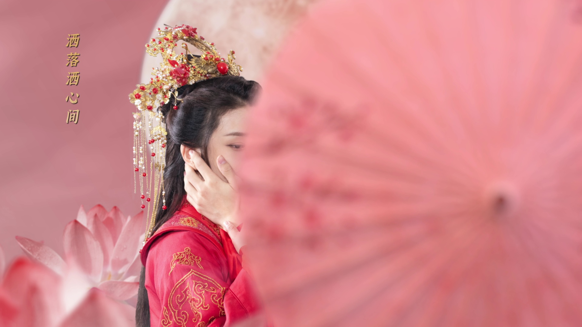拜托了，男主别过来 17集