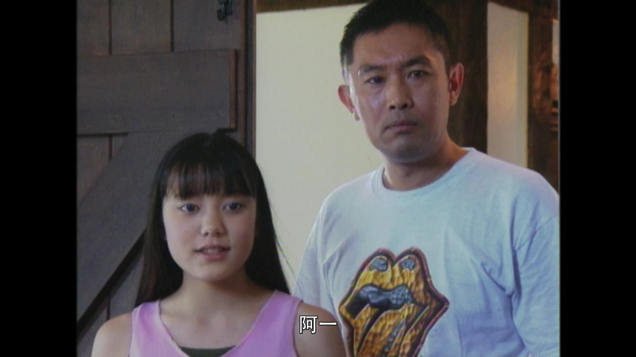 金田一少年事件簿3 4集