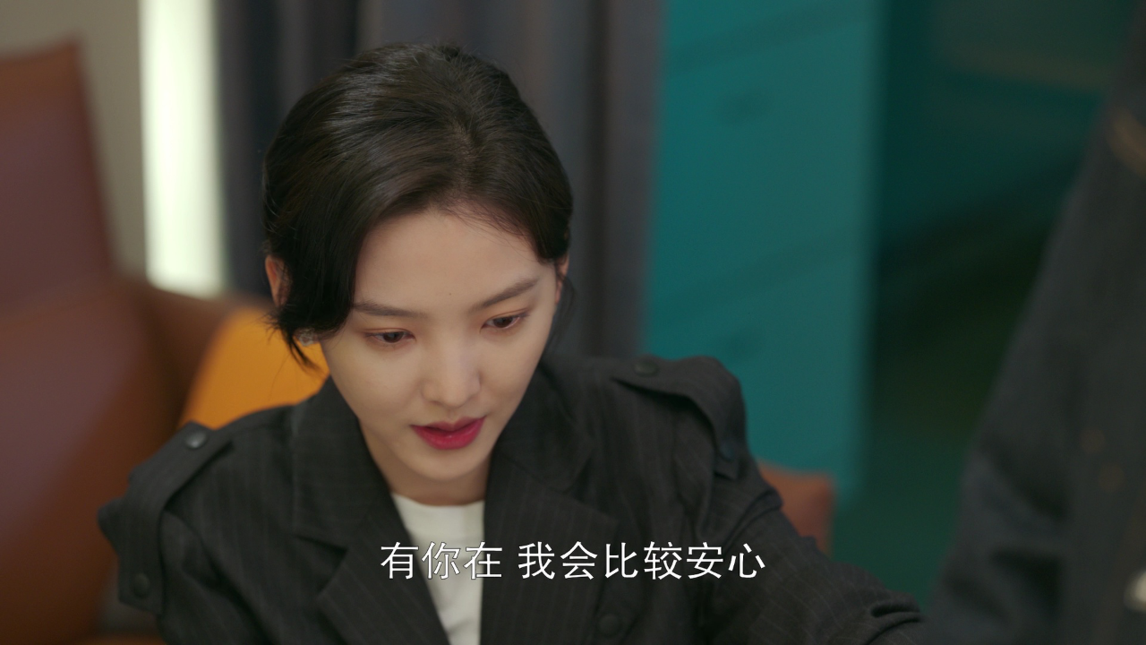 照亮你 15集