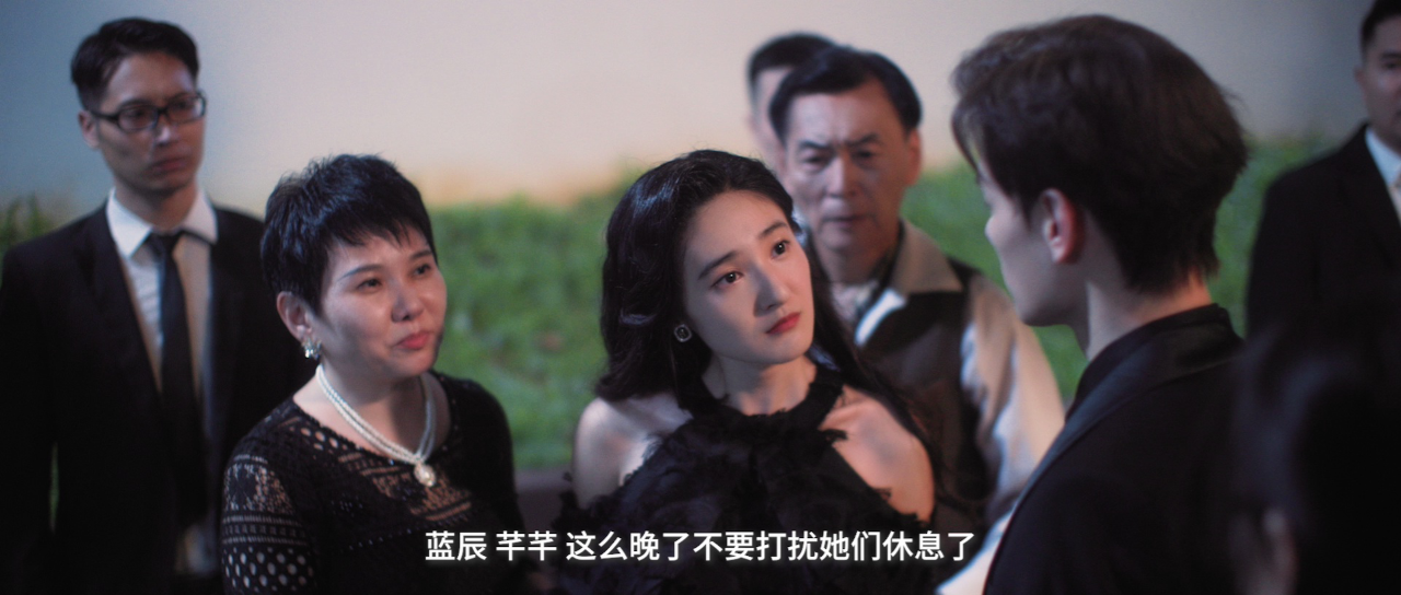 进击的金秘书 7集