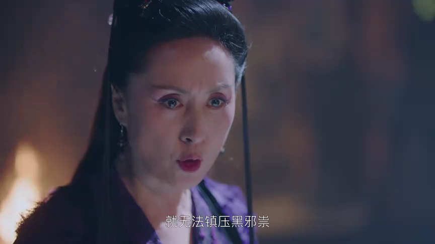 家有蛇仙美貌妻 25集