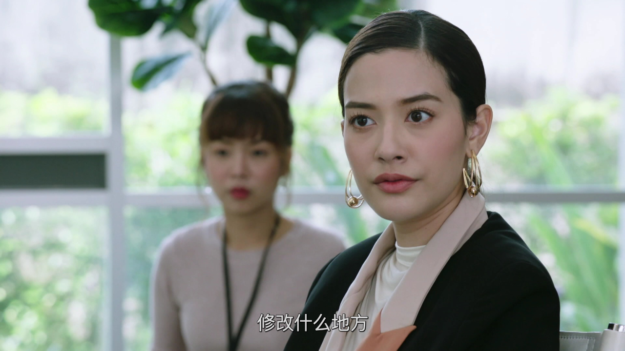 逐爱游戏[泰语版] 13集