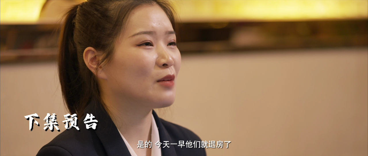 哑女的逆袭 17集
