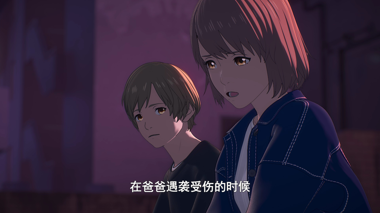 机动奥特曼 终章 日语版 7集