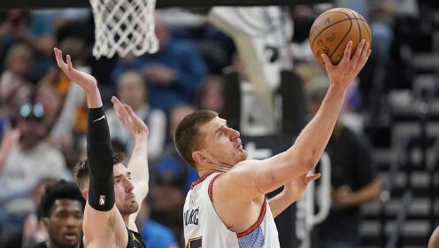 《NBA全场集锦》【纯享】掘金vs爵士精华回放 波普21分阿巴吉携手萨马尼奇合砍51分止连败