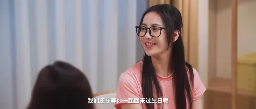 进击的金秘书 21集