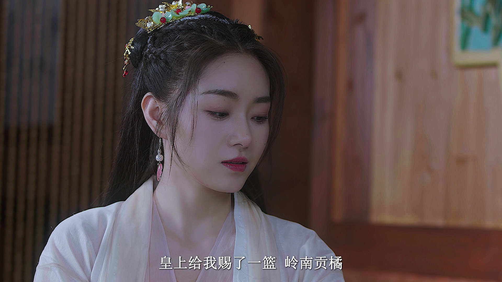 替嫁红颜 4集