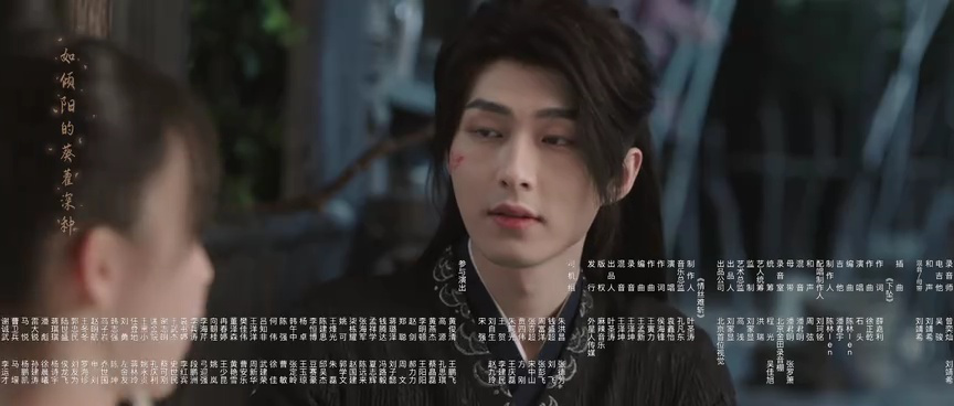 一吻倾城