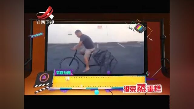 科技时代新发明