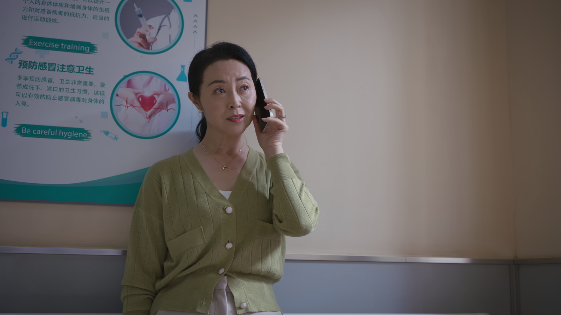 欢乐颂4 12集