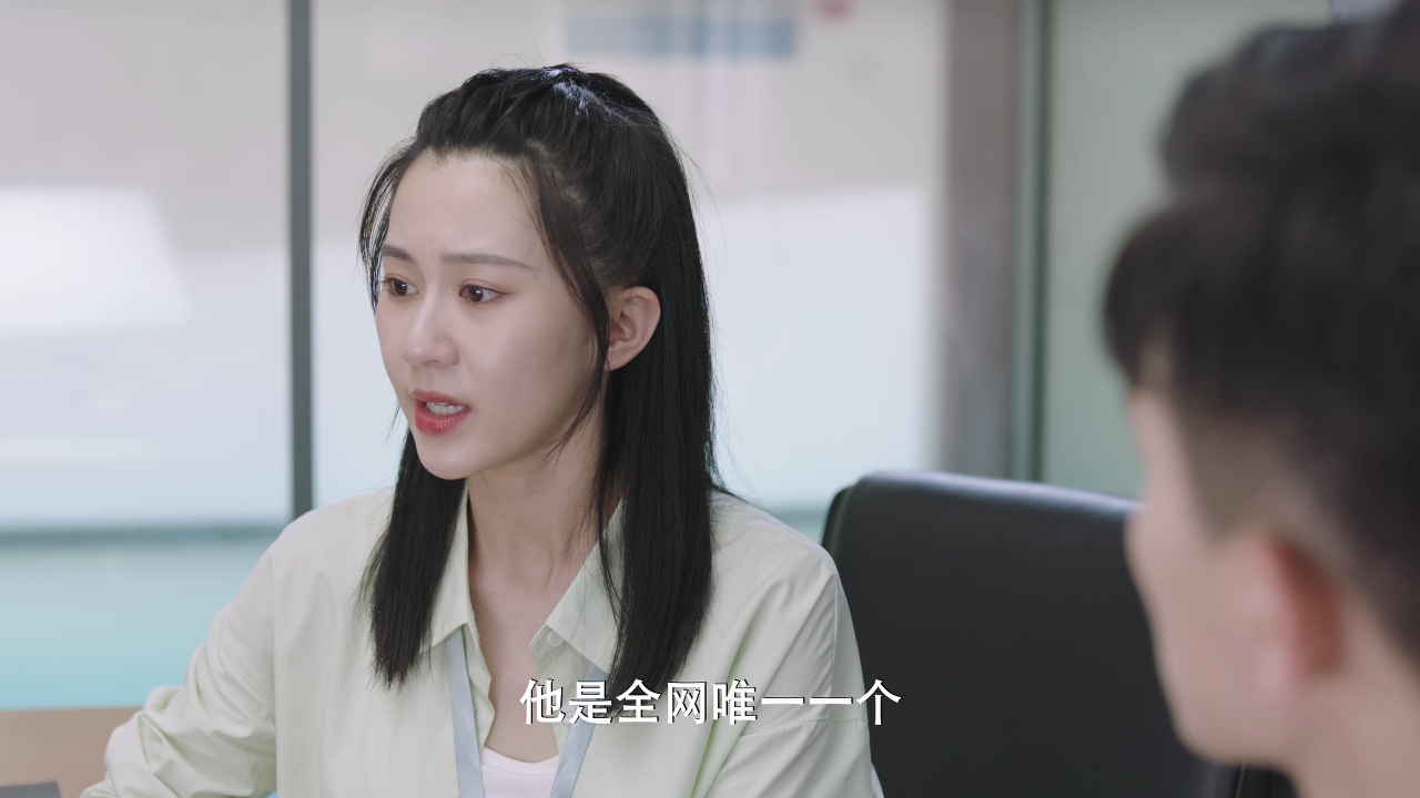 跨越世界来见你 10集